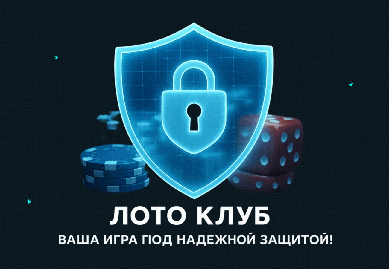 Цели использования данных